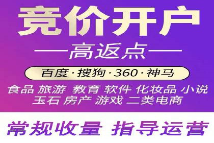 百度信息流广告的定向投放策略及效果展示