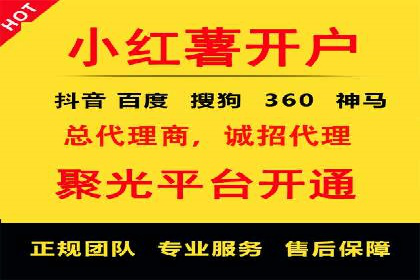 电影宣传的SEM推广策略：成功案例分享